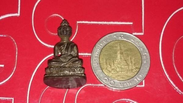 พระภูธร