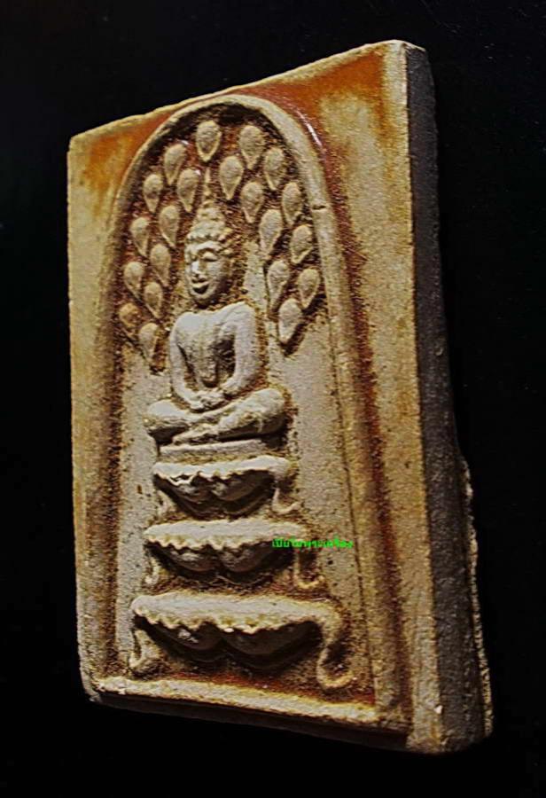 พระภูธร