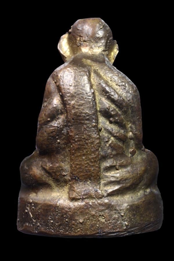 พระภูธร
