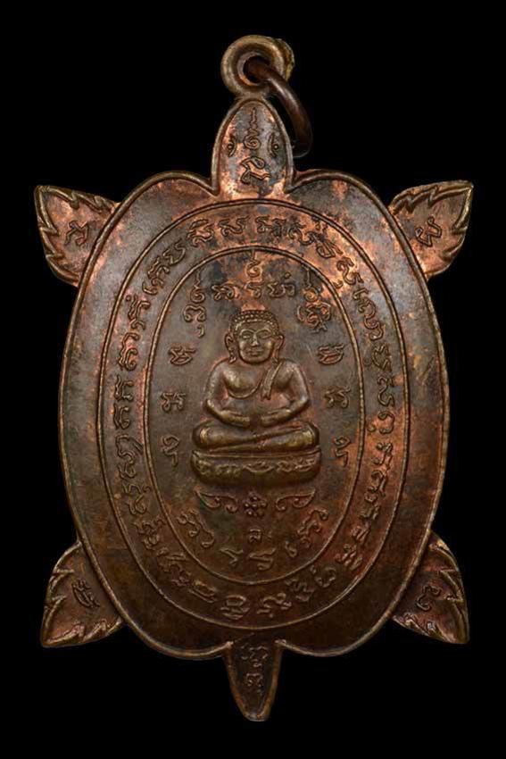 พระภูธร