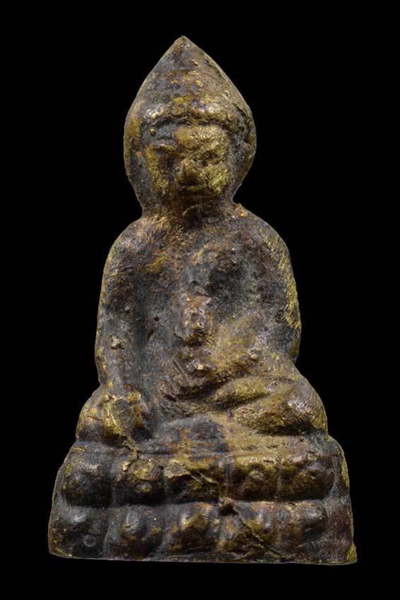 พระภูธร