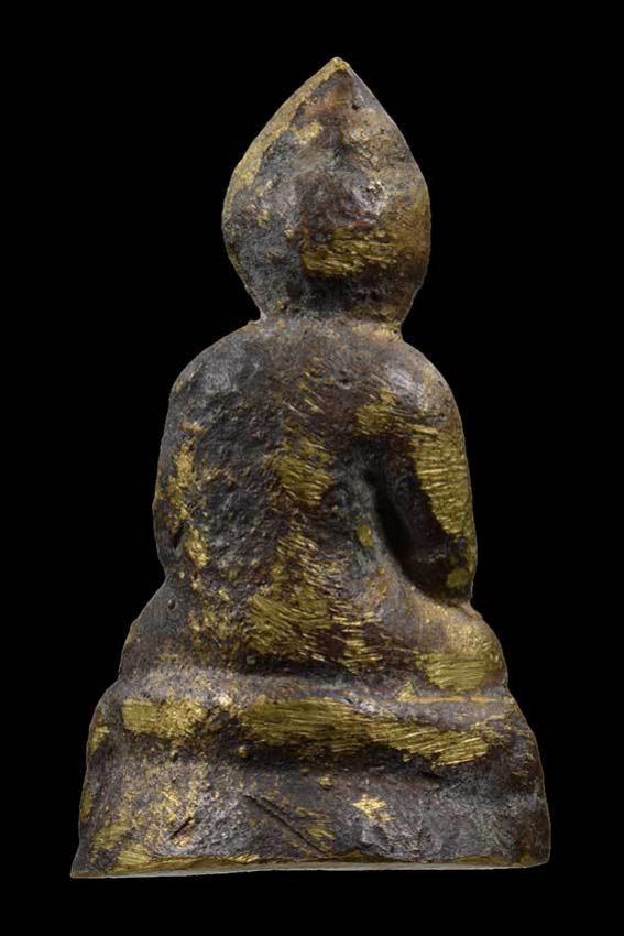 พระภูธร