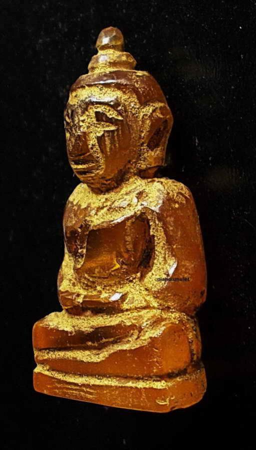 พระภูธร