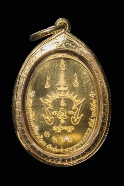 พระภูธร