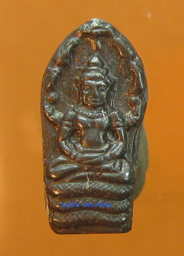 พระภูธร