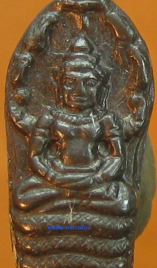 พระภูธร