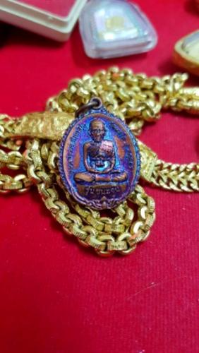 พระภูธร