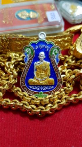 พระภูธร