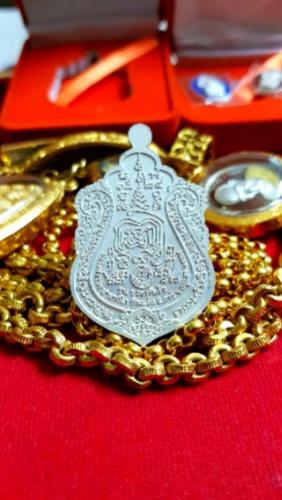 พระภูธร