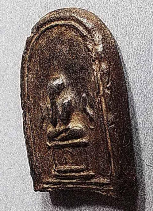 พระภูธร