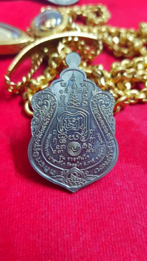 พระภูธร