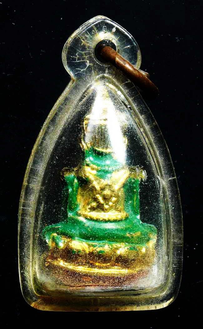 พระภูธร