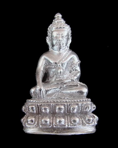 พระภูธร