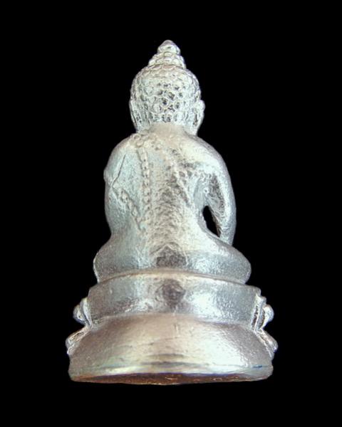 พระภูธร