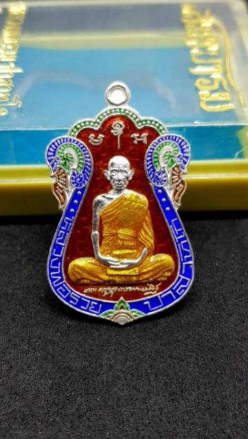 พระภูธร