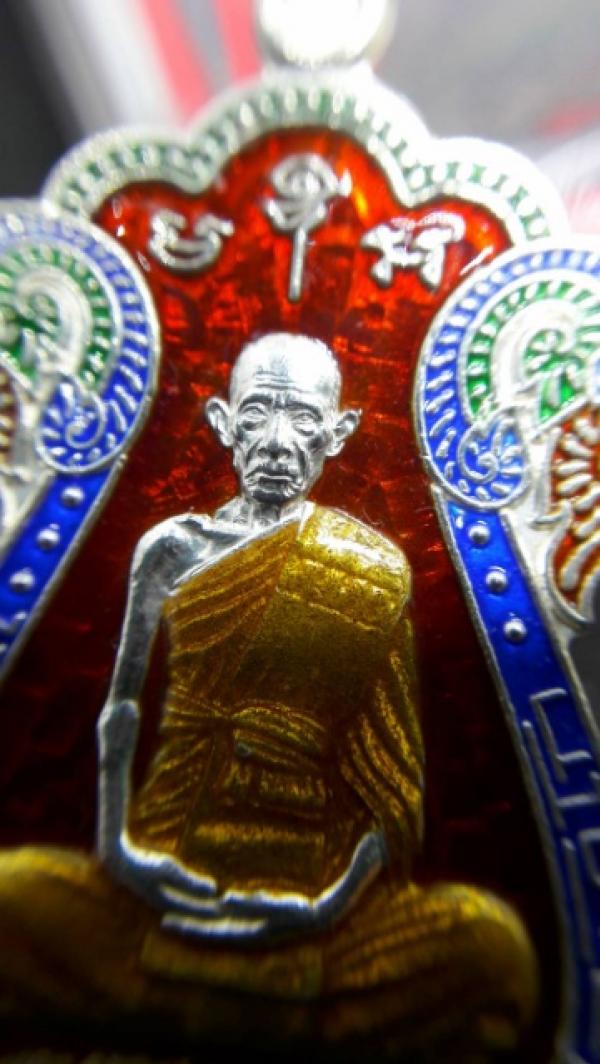 พระภูธร