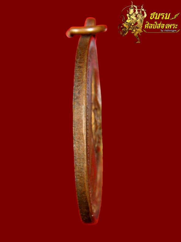 พระภูธร
