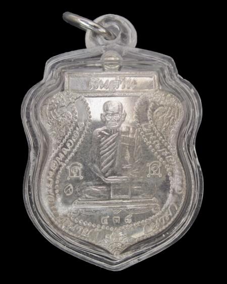 พระภูธร