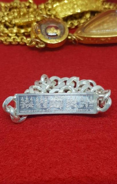 พระภูธร