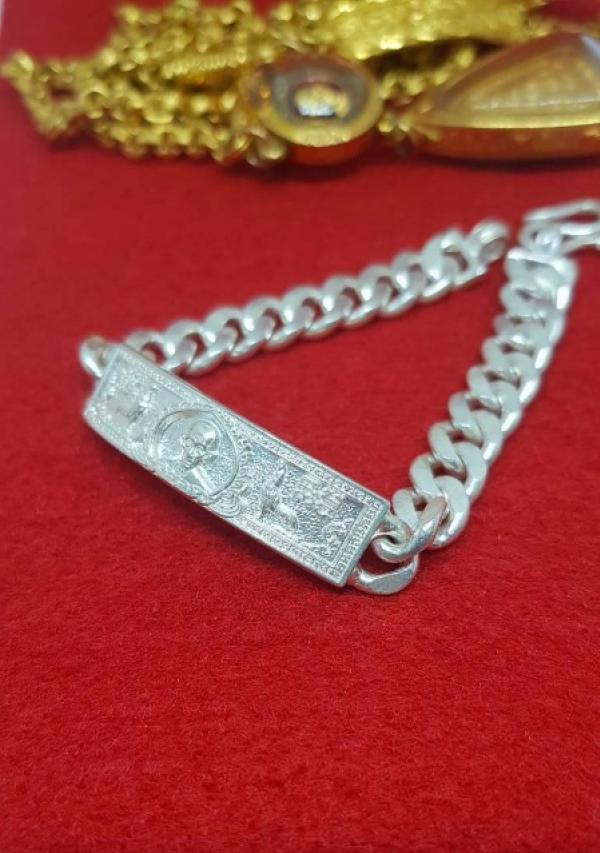 พระภูธร
