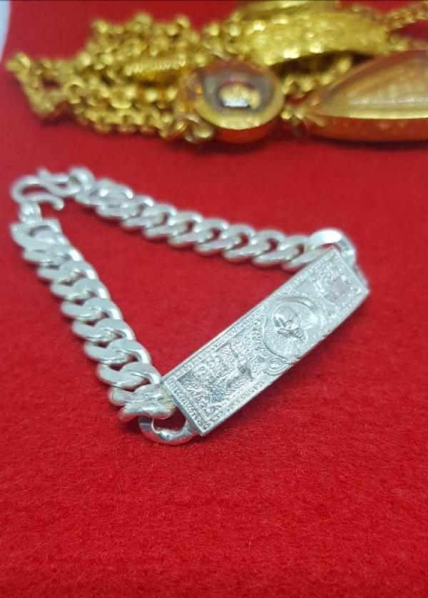 พระภูธร