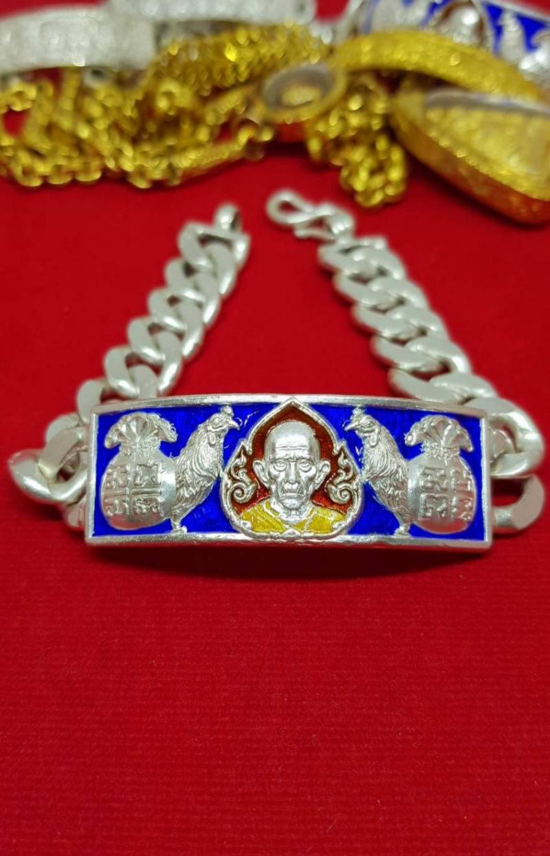 พระภูธร
