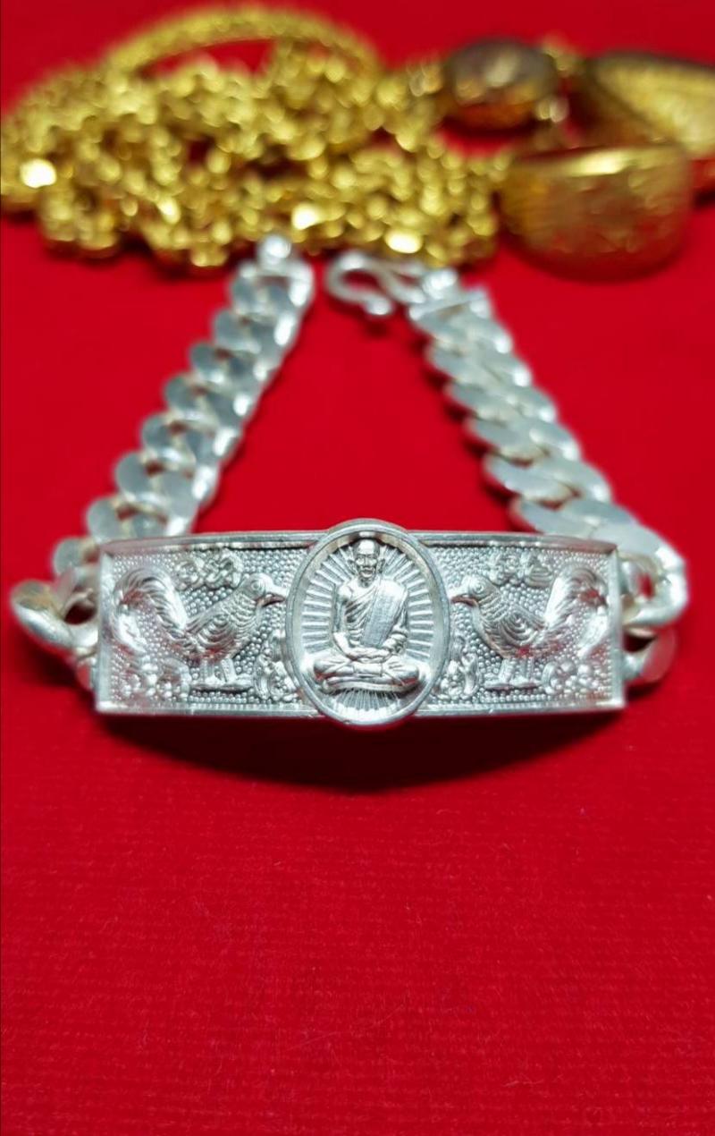 พระภูธร