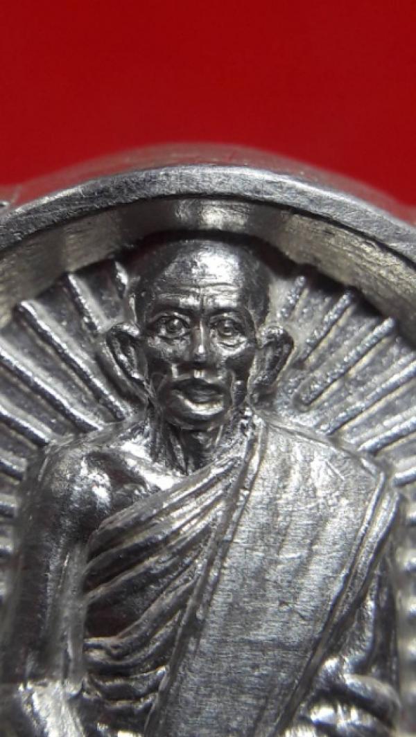 พระภูธร