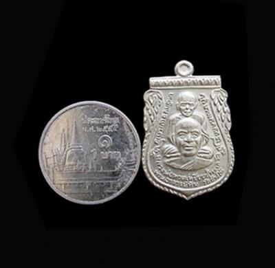 พระภูธร