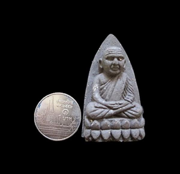 พระภูธร