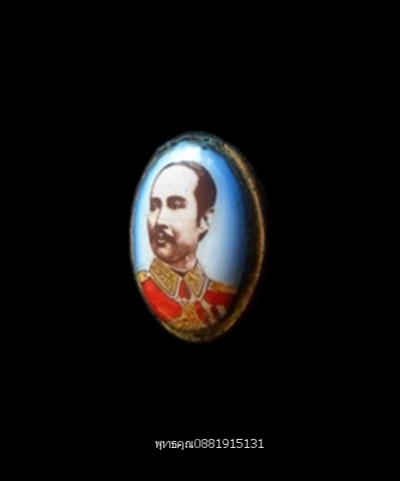 พระภูธร