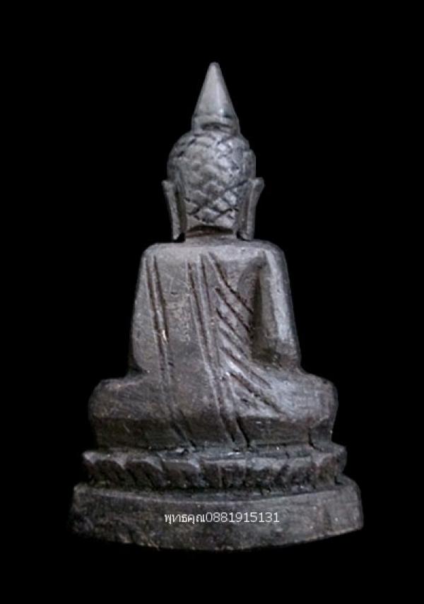 พระภูธร