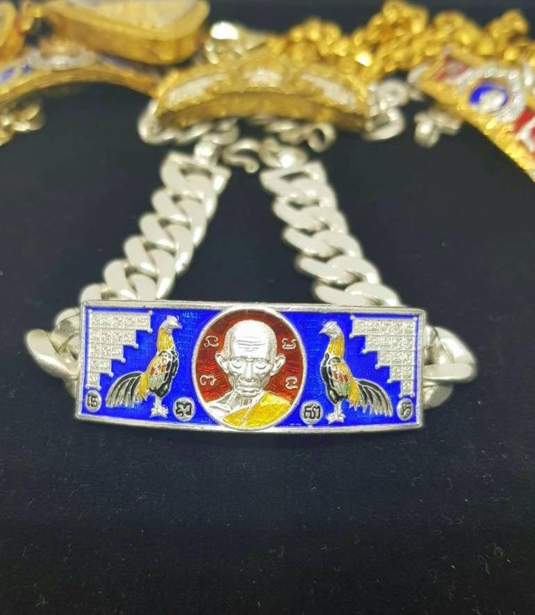 พระภูธร