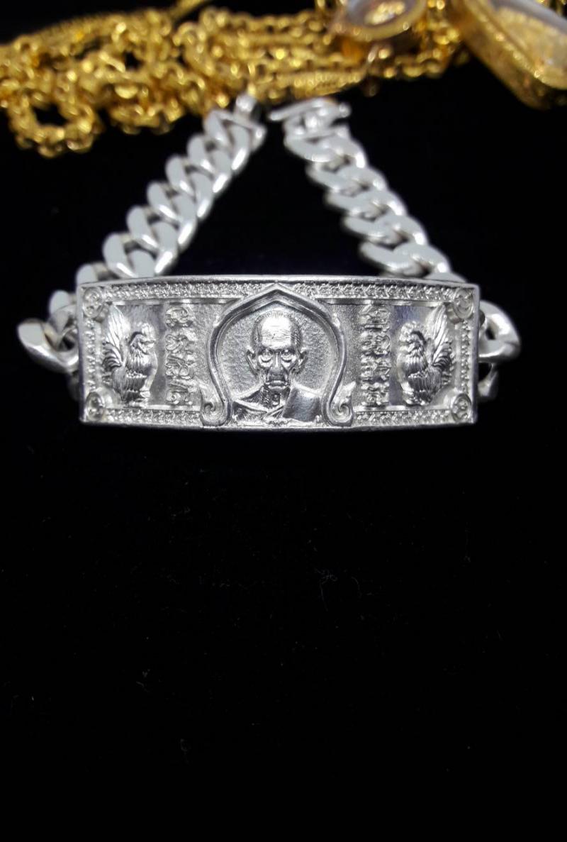 พระภูธร