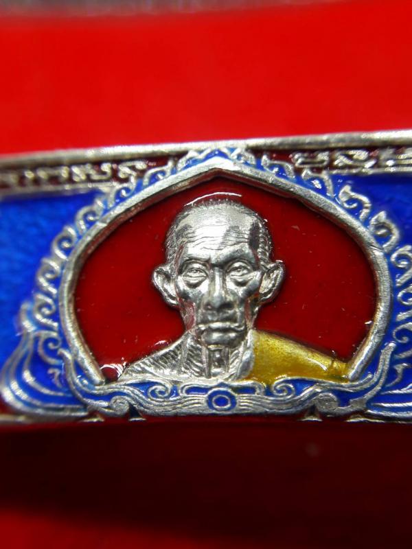 พระภูธร