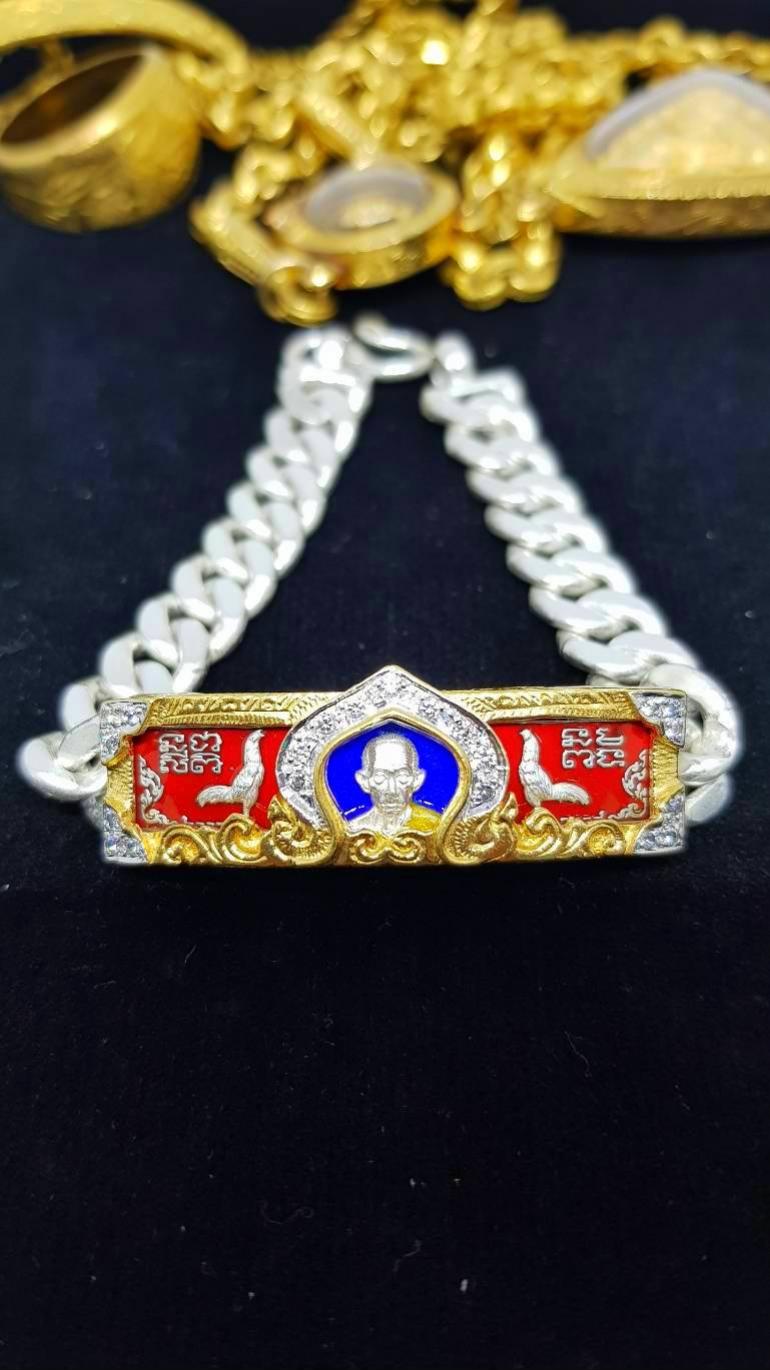 พระภูธร