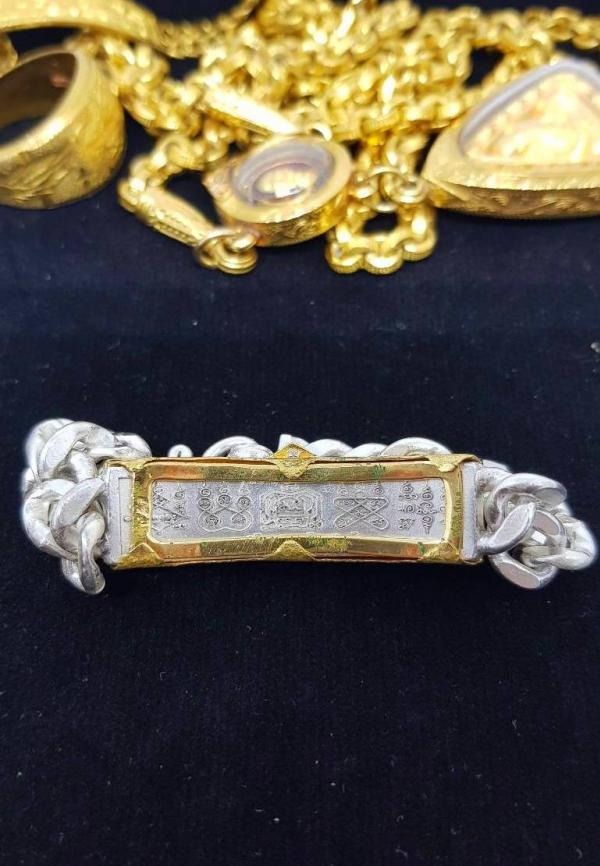พระภูธร