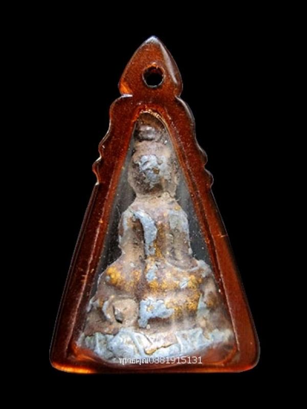 พระภูธร