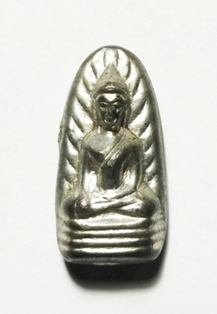 พระประมูล
