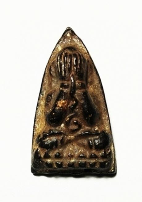 พระภูธร