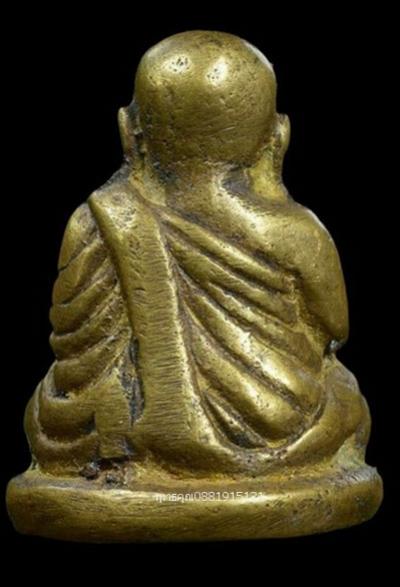 พระภูธร