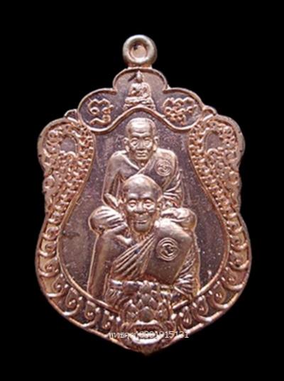 พระภูธร