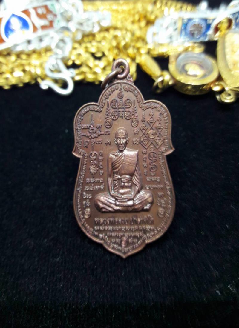 พระภูธร