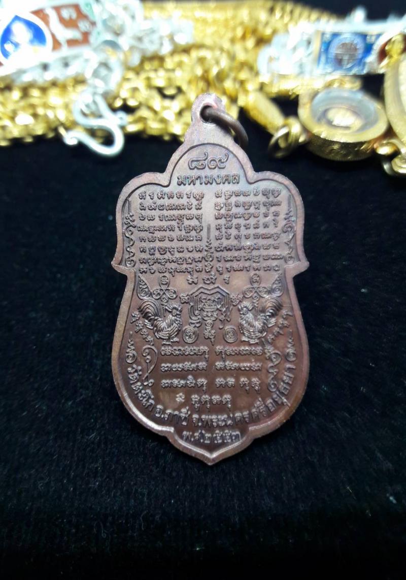 พระภูธร