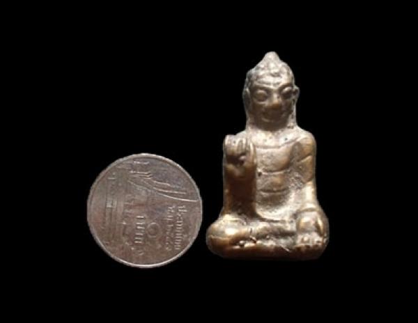พระภูธร