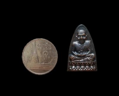 พระภูธร