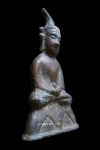 พระภูธร