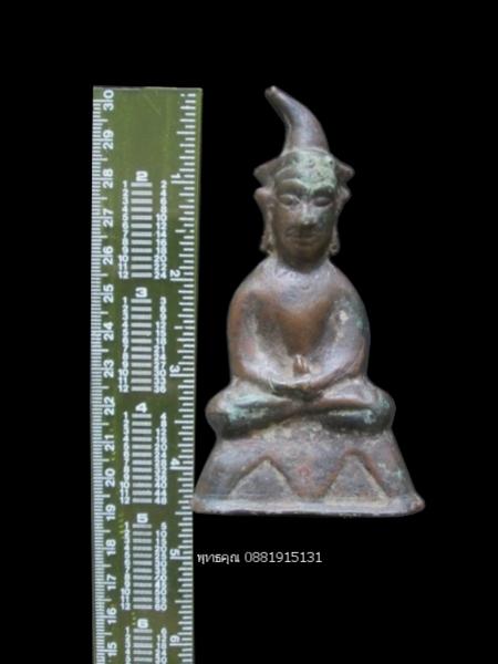 พระภูธร