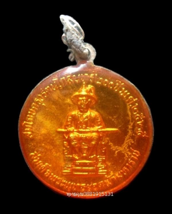 พระภูธร