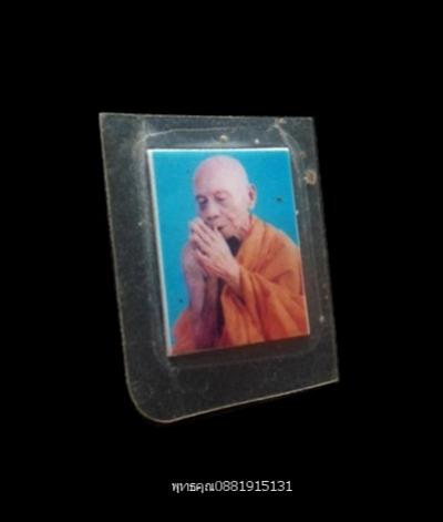 พระภูธร